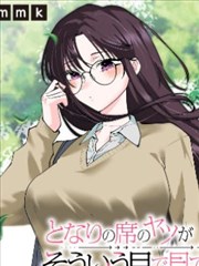 盘龙漫画王都风波阶段水墨长卷图录